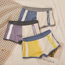 【5條裝】A類95%棉 兒童內褲男童女童四角褲寶寶短褲卡通四角褲 歷史價格詳細信息