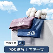 新品3 件男士理髮器 裝子母機大功率電推剪 頭推鼻毛器 歷史價格詳細信息