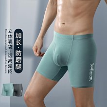 廠家出貨【5A級全身抑菌 95%棉】3條裝透氣男士內褲男中腰平角褲男 歷史價格詳細信息