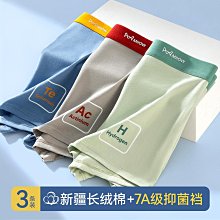 廠家出貨學生桌壁掛折疊餐桌小伸縮隱形家用多功能墻桌椅吃飯桌子簡約現代 歷史價格詳細信息