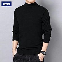 加大尺碼男裝 加絨高領T恤 加絨保暖T恤 長袖T恤 圓領T恤 大碼上衣 4XL 加大 加肥 櫻桃shop 歷史價格詳細信息