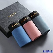 街頭集市【四條裝】南極人男士冰絲內褲 網眼透氣彈力四角褲男 夏季薄款平角褲 無痕抗菌網孔男 網眼四角短褲 iwm男裝 歷史價格詳細信息