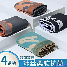 街頭集市男士內褲夏季跨境新款三角褲男士運動舒適棉質透氣內褲wish 歷史價格詳細信息