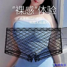 街頭集市男士性趣✈ 男士內褲 前開口槍彈分離大象鼻性感透氣四角褲男生竹纖維素色中腰 歷史價格詳細信息