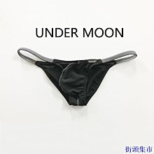 街頭集市男士內褲男冰絲男生運動透氣潮流平口內褲男孩青少年四角短褲衩 歷史價格詳細信息