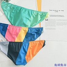 SEOBEAN雙提把子三角男泳褲 激凸性感 猛男必備 SW0121 歷史價格詳細信息
