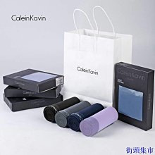 街頭集市4雙 男士毛巾底中筒運動襪子男純棉加厚吸汗ins純白毛圈冬季純白 歷史價格詳細信息