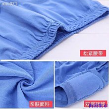 街頭集市本命年 大紅色 襪子女  龍年 暴富 中筒襪 男 學生 情侶 外穿 襪 歷史價格詳細信息