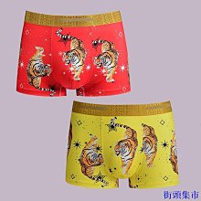 2雙裝 男士中長筒斜條紋黑絲襪 性感正裝皮鞋歐美商務性感男襪 歷史價格詳細信息