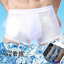 街頭集市4雙 男士毛巾底中筒運動襪子男純棉加厚吸汗ins純白毛圈冬季純白 歷史價格詳細信息