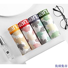 街頭集市男平口內褲 潮牌男士內褲純棉平口褲運動青年韓版學生四角褲衩透氣舒適底褲騷 歷史價格詳細信息