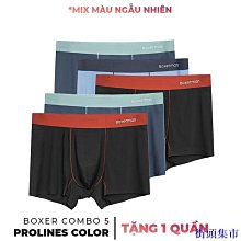 Combo 5 雙 SocksHouse 基本款低領男襪,透氣除臭棉 - FIVE-TAY10-NGAN-CB5 歷史價格詳細信息