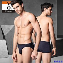 莫代爾低腰男士三角褲 男內褲褲三角 ORLVS 夏季現貨男士低腰純色莫代爾內褲透氣舒適高叉三角褲OR6102 FF006 歷史價格詳細信息