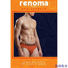 街頭集市1/4 75壯叔BJD娃衣國風中式盤扣壯叔男媽媽旗袍內褲襪子套裝 歷史價格詳細信息