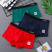 街頭集市男平口內褲 潮牌男士內褲純棉平口褲運動青年韓版學生四角褲衩透氣舒適底褲騷 歷史價格詳細信息