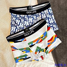 街頭集市男平口內褲 潮牌男士內褲純棉平口褲運動青年韓版學生四角褲衩透氣舒適底褲騷 歷史價格詳細信息