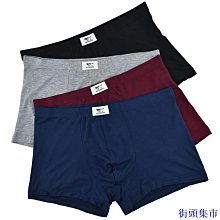 七匹狼腰包男士斜挎包帆布休閒運動男款手機包包2023新款背包夏天 歷史價格詳細信息