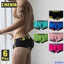 CMENIN 品牌男士四角褲純棉時尚平角短褲時尚舒服透氣內褲⭐熱銷現貨⭐ 138 歷史價格詳細信息