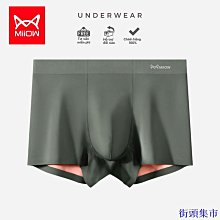 街頭集市高質量重磅耐磨工作褲  戰術褲 機能褲 工作褲 特種兵軍迷褲 戶外作訓褲男 戶外徒步登山工裝作訓褲 大碼多口袋工裝褲男 歷史價格詳細信息