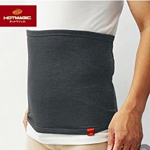 【日本郡是Gunze】日本製 抗菌防臭加工 100%純棉 男士 圓領 長袖內衣 衛生衣-白色(舒適親膚) 歷史價格詳細信息