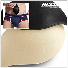 立體海綿墊U凸顯大內褲性感帶罩杯後空輪廓性感情趣內褲  立體男士囊袋罩杯內褲歐美男士丁字褲 性感 丁字褲 情趣 性感 丁字褲 情趣 歷史價格詳細信息