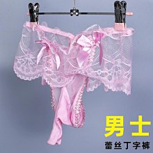 大碼性感透明偽娘 cos用品可愛男用 無痕女 大佬 歷史價格詳細信息