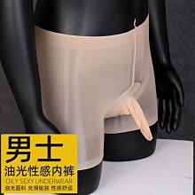 絲襪夏季大碼絲襪黑襪子男薄款大號45男士46碼高幫長筒長襪寬松高筒褲襪 歷史價格詳細信息