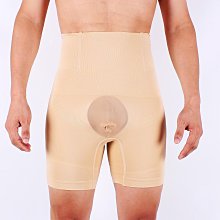 性感緊身男士絲襪內褲帶jj套修身收腹提臀高腰內褲男大碼收腹內褲256 HM010 價格比較,價格查詢,歷史價格詳細信息