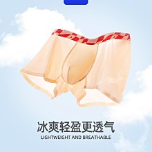 冰透海洋之瞳晶石貓眼貝母高級感純手工穿戴甲可拆卸光療美甲成品 指甲貼片 美甲片 指甲貼171 LX063 歷史價格詳細信息