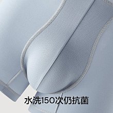 內褲有棵樹男士內褲男純棉襠抗菌四角平角褲青少年男生短褲頭夏季薄款-雙喜生活館 歷史價格詳細信息