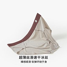 薄款桑蠶絲無痕彈力高檔男長袖免燙男士素色春秋季襯衫襯衫虎虎男裝 歷史價格詳細信息
