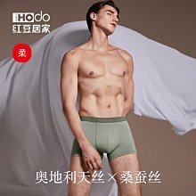 內褲紅豆女士內褲純棉全棉襠中腰蕾絲可愛女生抗菌少女夏女式三角褲頭-雙喜生活館 歷史價格詳細信息