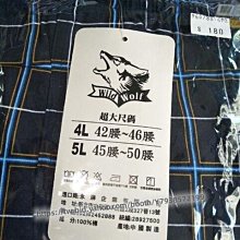 特價雜貨店~2pc 大型汽車貼紙土狼狼 Grunge 設計乙烯基貼花門側皮車卡車汽車貼紙一套兩個 歷史價格詳細信息
