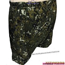 特價雜貨店~2pc 大型汽車貼紙土狼狼 Grunge 設計乙烯基貼花門側皮車卡車汽車貼紙一套兩個 歷史價格詳細信息