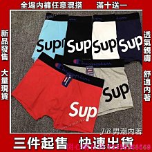 心服口福百姓湯2588例-百姓餐桌 陳志田 2012-5-1 中國輕工業 歷史價格詳細信息