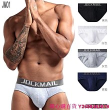 JM501 萬向精密電子焊接臺/組合式焊接臺/放大鏡/維修工具 [217583] 歷史價格詳細信息