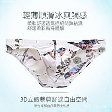 【299出貨】爆款玩偶DIY手作 diy材料包 編織玩偶 鉤針蘑菇狗換裝小企鵝馴鹿鑰匙扣 吊飾 手工毛線編織玩偶材料包【亞德機械五金家居】 歷史價格詳細信息