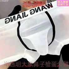 【299出貨】清倉撿漏冰絲防曬衣男夏季薄款透氣網眼防紫外線戶外套寬松防曬服冰絲外套【家家備家居工具】 歷史價格詳細信息