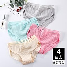 內褲炫光引力帶禮盒CK情侶內衣光澤LOGO無鋼圈U型文胸內褲隨心選-雙喜生活館 歷史價格詳細信息