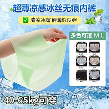 【滿299出貨】減壓香蕉手機殼,iphone 6 6S 7 8 SE X XR XS 11 12 13 14 Pro Max Plus·滿599免運 歷史價格詳細信息