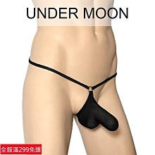男士內褲單丁褲低腰性感內褲U凸大囊袋冰絲丁字褲無痕丁字內褲T褲舒適透氣男內褲運動無痕潮男青年內褲涼爽速幹後空底褲 歷史價格詳細信息