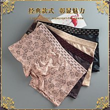 (現貨) 印花束口後背包 束口後背包 防水束口袋 閃電後背包 菱格束口袋 輕便雙肩包 背包-予你優選 歷史價格詳細信息