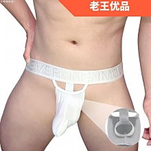 【滿299出貨】男士內褲低腰性感三角褲 冰絲內褲男生內褲 絲滑緊身內褲 男性內褲 U凸大囊袋三角內褲 個性潮男底褲 運動透氣男內褲-滿599免運 歷史價格詳細信息