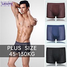 【299出貨】清倉撿漏冰絲防曬衣男夏季薄款透氣網眼防紫外線戶外套寬松防曬服冰絲外套【家家備家居工具】 歷史價格詳細信息