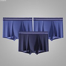 新款男士內褲超薄網紗透明丁字褲大象鼻子槍彈分離透氣裸感男內褲 歷史價格詳細信息