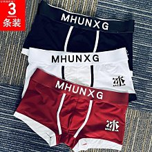 ?男士個性潮牌滿鑽閃電鈦鋼項鍊 街頭蹦迪嘻哈吊墜 歷史價格詳細信息