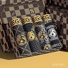 【滿299出貨】男士短錢包皮革純色奢華錢包男士 Pu 皮革修身雙折【CICI穿搭設計室】 歷史價格詳細信息