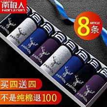 《現貨》南條愛乃 5th單曲「ゼロイチキセキ」通常盤 歷史價格詳細信息