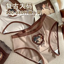 【胖大】秋冬復古化妝包女14寸化妝箱手提箱便攜小行李箱子迷你【上新】 歷史價格詳細信息