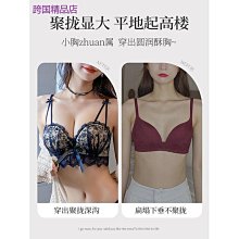 【滿299出貨】黑色多層蝴蝶結髮箍韓版高級感寬邊百搭頭箍新款復古皺褶髮卡髮飾-滿599免運 歷史價格詳細信息